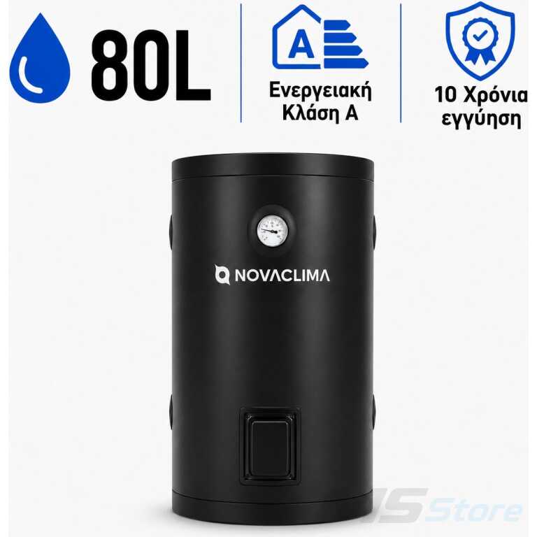 1afc6194 862d 4fde 875c cbfe8466527b 1 - MSSTORE.GR