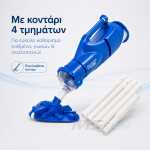 Σκούπα Πισίνας Pool Blaster Catfish Li Ultra - Слика 4