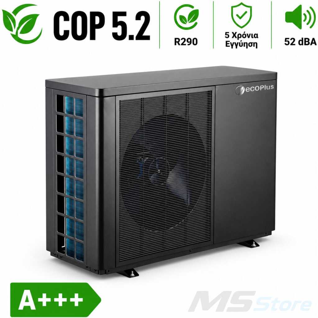 4856e705 29bc 4d0a 94f4 820c08ff504f - MSSTORE.GR