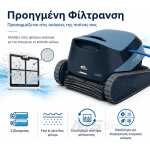 Ρομποτική Σκούπα Πισίνας Dolphin S2000 – Изображение 2